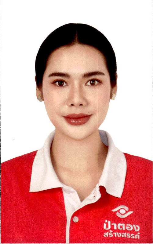 นางสาวกมลวรรณ เถื่อนถิ่น